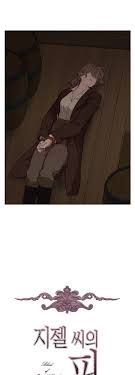 An inheritance from her husband's eccentric father, the boy is considered a monster, an immortal flower that feeds upon blood. The Blood Of Madam Giselle Chapter 45 Mangaforfree Net
