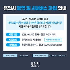 뉴시스 - News update
