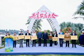 2024年共享农庄大会在琼海盛大共享农庄成功举办- 中国日报网