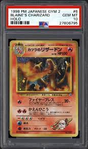 This set differs from the japanese release in several interesting ways… it doesn't feature imakuni?'s doduo named after a the following table is a complete list of cards in the pokemon gym challenge set. Non Sports Cards 1998 Nintendo Pokemon Japanese Gym Challenge Gym 2 Psa Cardfacts