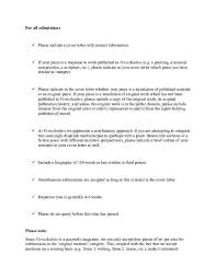 A few weeks ago a close friend of mine posted a job on facebook that was available in her office that just happened to be a perfect match for a different friend of mine that's looking for a new job. Doc Submission Guidelines Versejunkies Com Academia Edu