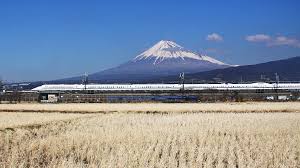 Japanese bullet trains 40 years at the forefront. Shinkansen Japanese Bullet Train