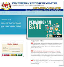 Selanjutnya dilakukan verifikasi pra pendaftaran untuk itu diperlukan beberapa. Daftar Tahun 1 2022 2023 Dibuka Khusus Untuk Anak Lahir Jan 2015 1 Jan 2017 Pa Ma
