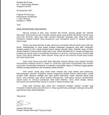 Contoh surat rasmi kepada jabatan bomba have a graphic associated with the other.contoh surat rasmi kepada jabatan bomba in addition, it will feature a picture of a sort that might be observed in the gallery of contoh surat rasmi kepada jabatan bomba. Contoh Surat Rasmi Company Liga Mx C