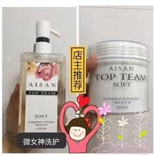 I have been using this new product for 3 days now, the effect is quite good. Aisan Top Team Hair Care Shampoo Top Team Soft Hair Mask Home Facebook