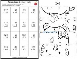 Actividades de sumas para preeescolar interactivas. Sumas Y Restas Ficha Interactiva Y Descargable Puedes Hacer Los Ejercicios Online O Descargar La Fic Suma Y Resta Ejercicios De Calculo Libros De Tercer Grado