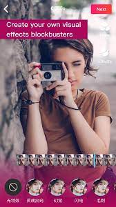 Efectos y filtros & editor de fotos gratis para android versión 1.27.1 precio 0 € de prequel inc., consigue efectos increíbles para tus . Prequel For Android Apk Download