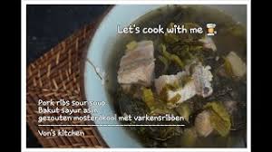 تعربف الطابعة ثخسخى l220 / ù. Resep Baikut Sawi Asin Pork Ribs Sour Soup Gezouten Mosterdkool Met Varkensribben Vk57 Youtube
