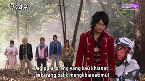 Uchiage Hanabi Shita Kara Miru Ka Yoko Kara Miru Ka Sub Indo Gokaiger Batch Sub Indo 360p Arpolar