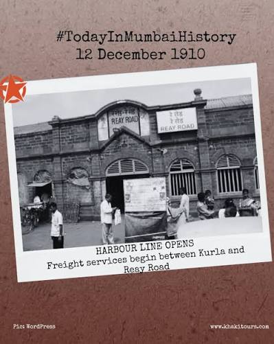 Incumbancy Board of Great Indian Peninsula Railway, Bombay later Central Railway, Mumbai. Begins from 1866. See how the post of 'Head' underwent change CMO to CMD to PCMD today.