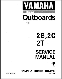 A pdf(portable document format) file refers to a file format created by adobe systems. Yamaha 2hp 2 Stroke 2b 2c 2t 2mh Outboard Motors Service Manual On A Cd For Sale
