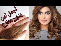 لون عسلي بلمعة ذهبية رووعة يغطي شيب يناسب جميع أنواع لبشرة ديريه بدون تردد من لوريات فقط ناجح Youtube Long Hair Styles Hair Styles Beauty