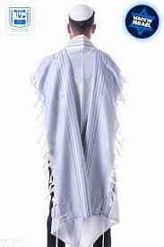 Sapir Tallit Blue Tallit Tekhelet