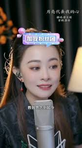 Very good pronunciation and very clear