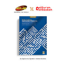 Simak selengkapnya di bawah ini. Al Quran Al Qosbah Hafazan Perkata A5 Milenium Biru Sarung Indonesia
