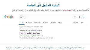 Pin On مواضيع عامه