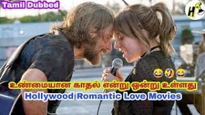 The star cast of the film includes r. 5 Best à®•à®²à®• à®•à®² à®© à®¤à®°à®® à®© Hollywood Romantic Love Movies Tamil Dubbed Hollywood Tamizha Youtube