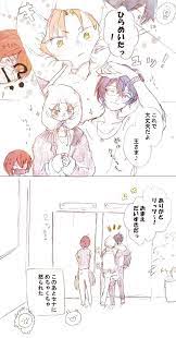 はな5 おしゃれまとめの人気アイデア pinterest sora ren あんさんぶるスターズ イラスト 癒し アニメ イラスト