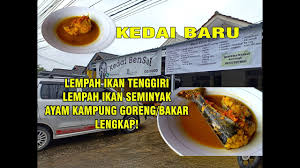 Royko garam sasa daun salam ig : Lempah Kuning Bukit Merapin Khas Bangka Selatan Kedai Bensul Pangkalpinang Youtube