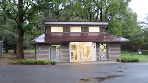 御手洗い倶楽部