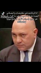 اللواء سامح نبيل في مفاوضات غزه