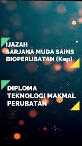 Diploma teknologi makmal perubatan daripada kolej teknologi perubatan kementerian kesihatan malaysia yang diiktiraf oleh kerajaan atau kelayakan yang diiktiraf setaraf dengannya. Medlab Unisel Fakulti Sains Kesihatan Universiti