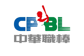 中華職棒大聯盟全球資訊網The Official Site of CPBL