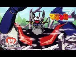 公式 マジンガーz 第1話 驚異のロボット誕生 youtube マジンガーz マジンガー 東映アニメーション