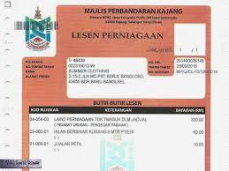 Majlis perbandaran kulimvideosmajlis cabutan bertuah cukai taksiran tahun 2019. Cukai Taksiran Selangor Mpsj Bertanya V