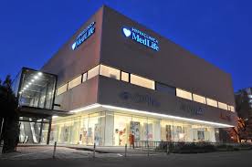 Rezultate analize medicale medlife cluj is important information accompanied by photo and hd pictures sourced from all websites in the wor. Hyperclinica Medlife Favorit Medlife