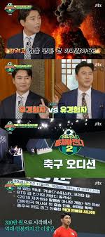 배그 귀신 나랑이 친구가 생겼어요 !스쿼드. Rgixvbbnqcidum