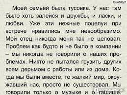 эльфы и гоблины мои друзья и не очень скачать Ya Moi Druzya I Geroin Kristiane F Kak V 13let Stat Narkomankoj Kotoraya Daet Za Geroin Samye Gadkie I Intimnye Podrobnosti Kto Vinovat I Chto Delat Otzyvy Pokupatelej