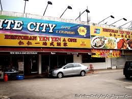233 & 235, 4th mile old klang road,. Follow Me To Eat La Malaysian Food Blog Restoran Yen Yen A One Yan Yan A One Dim Sum Restaurant 4th Mile Old Klang Road Kuala Lumpur
