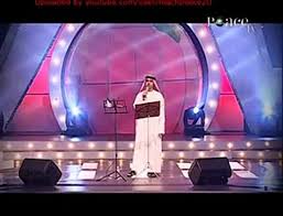 Main so jaon ya mustafa naat khwan : Arabic Naat Ya Ilahi Best Arabic Naat In Mumbai Video Dailymotion