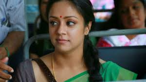 We did not find results for: Jyothika S Ratchasi Eyes June 28 Release Cinema Express