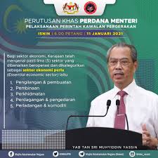 Borang siasatan pengeluaran sijil kelayakan menduduki & pengembalian wang cagaran no. Esther Wa Airieleva Twitter