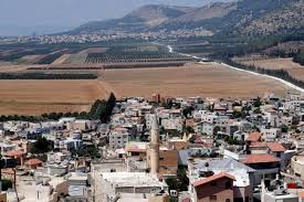 Üdvözöljük izrael állam budapesti nagykövetségének hivatalos facebook oldalán. Blick Auf Izrael Tal Vom Berg Tabor Die Am Ostlichen Ende Des Iezreel Tal Israel In Untergalilaa Befindet Lizenzfreie Fotos Bilder Und Stock Fotografie Image 36736556