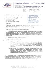 Permohonan online program diploma akademi laut malaysia (alam) ambilan tahun 2020. Syukur Usaha Smc Untuk Seafarer Management Centre Facebook