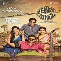 The story of british officer t.e. Venky Mama 2021 Hindi Dubbed Full Movie Watch Online In Hd Print Quality Free Download