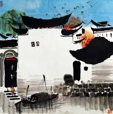 Bildergebnis für Wu Guan Zhong