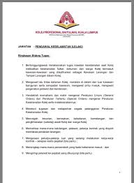 Mengenal program keselamatan dan kesehatan kerja (k3). Jawatan Kosong Kolej Profesional Baitulmal Kuala Lumpur Facebook