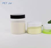 Empty Amber PET Cream Jar 30ml 50ml 80ml 100ml 200ml 250ml Plastic Cosmetic  Jar With Lid