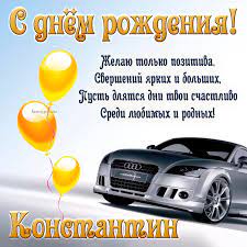 Влияние на эмоции и настроение