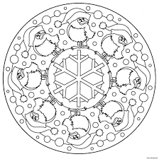 Sélectionner un coloriage pour imprimer ou dessin a colorier ayant visité le site, vos enfants apprendront beaucoup de nouveau et d'utile. Coloriage Mandala Oiseau De Noel Adulte Dessin Mandala De Noel A Imprimer