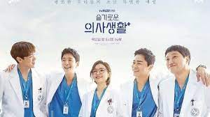 Aug 02, 2021 · drakorcute adalah sebuah situs website khusus tempat download drama korea gratis secara online serta download drama china, drama japan, drama thailand, drama taiwan dan kami juga menyediakan film keluaran terbaru seperti film dari indonesia, barat, asia dan lainnya, tentunya gratis dan lengkap dengan subtitle indonesia yang sudah hardsub. Nonton Drama Korea Drakor Hospital Playlist Sub Indo Full Episode 1 12 Bisa Download Di Hp Tribun Sumsel