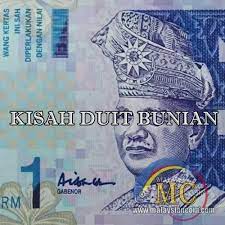 Itulah wang kertas yang rasmi digunakan di malaysia. Kisah Duit Bunian Rm1 Aishah Malaysia Coin