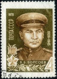 306 Union Colonel Stock Photos