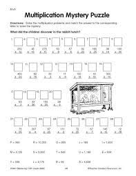 Place value, spelling, addition, subtraction, division, multiplication, fractions, graphing, measurement, mixed operations, geometry, area and perimeter, and time. Multiplication Mystery Puzzles Printables Click Here Multiplication Mysery Puzzle Pdf To Download Multiplication Puzzles Multiplication Worksheets For Kids