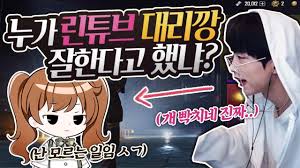 성민tv 킨더조이 갖고 놀아보기 (나온아이는 친구동생입니다.) 성민이. ì„±ë¯¼tv ìœ íŠœë¸Œ ì±„ë„ ë¶„ì„ ë³´ê³ ì„œ Noxinfluencer