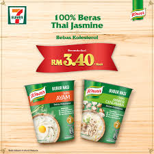 Cara memasak bubur cepat dari nasi, nasi 1 centong air 400 ml bisa tambah jika kurang. Jangan Makan Mi Segera Jer Jom 7 Eleven Malaysia Facebook